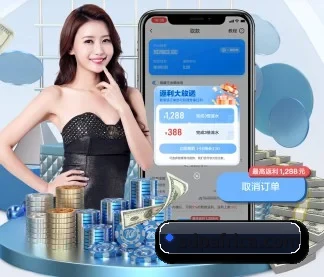 平台优化 - 通过 ISO/IEC 27001 信息安全认证,推出全平台原生APP,休闲娱乐内容全面覆盖。